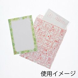 紙平袋（マイホーム・幅140×高180mm)