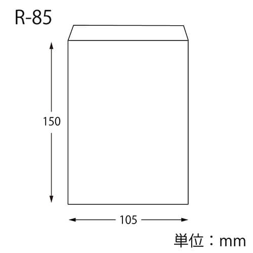 紙平袋（ストップペイル・幅105×高150mm)