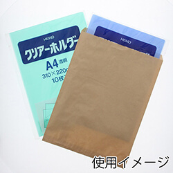 紙平袋（茶・ベロ付き・幅250×高330mm)