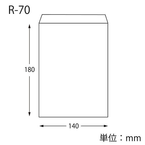 紙平袋（ストップペイル・幅140×高180mm)
