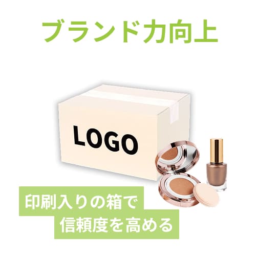 【名入れ印刷】宅配60サイズ 佐川エクスプレスBOX（白・Sサイズ）