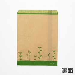 紙平袋（ハーブリーフ・幅180×高230mm)