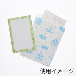 紙平袋（メリーゴーランド・青・幅140×高180mm)
