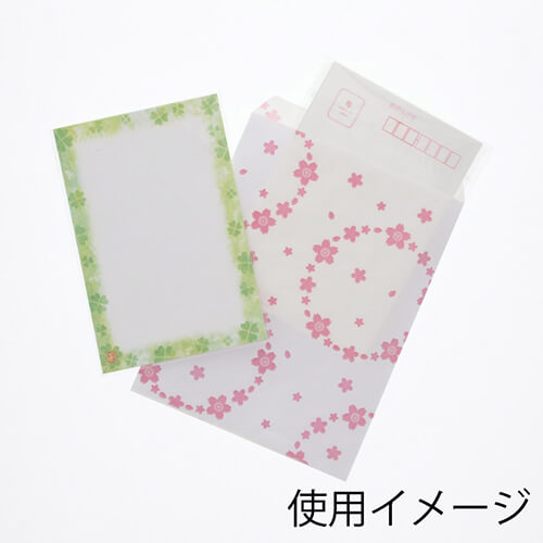 紙平袋（マイ桜・幅140×高180mm)