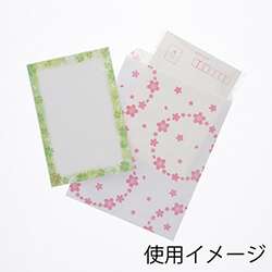 紙平袋（マイ桜・幅140×高180mm)