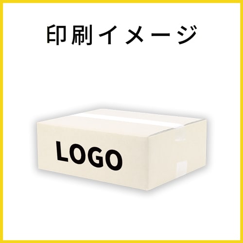 【名入れ印刷】宅配80サイズ ダンボール箱（白・少年・少女コミック用）