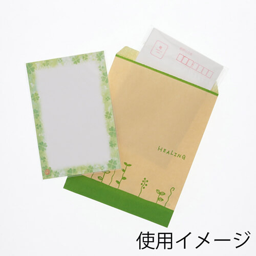 紙平袋（ハーブリーフ・幅140×高180mm)