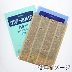 紙平袋（フェザーイニシャル・幅250×高330mm)