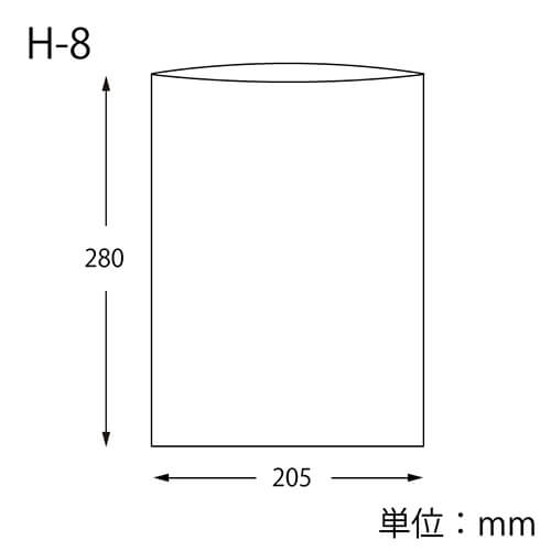 紙平袋（茶・幅205×高280mm)