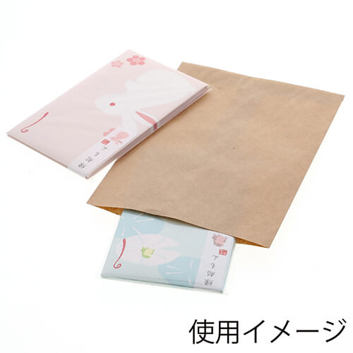 紙平袋（茶・幅115×高160mm)