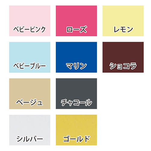 包装紙 半才 スイートカラー シルバー