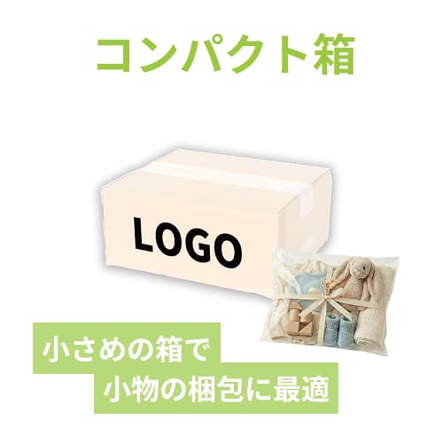 【名入れ印刷】宅配60サイズ ダンボール箱（白）