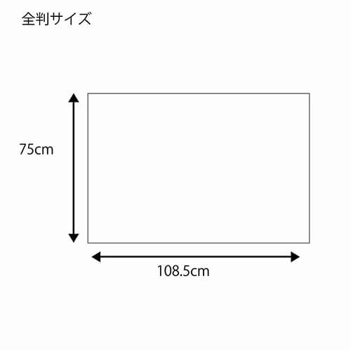 包装紙 全判 エンプレスローズ