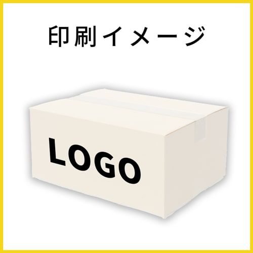 【名入れ印刷】宅配80サイズ ダンボール箱（白）