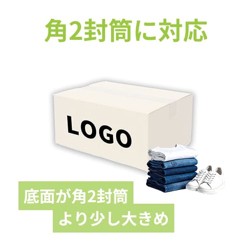 【名入れ印刷】宅配80サイズ ダンボール箱（白）
