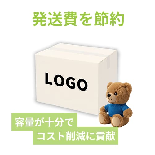 【名入れ印刷】宅配100サイズ ダンボール箱（白）