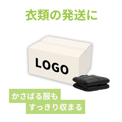 【名入れ印刷】宅配100サイズ ダンボール箱（白）