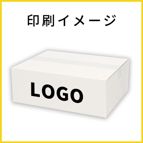 【名入れ印刷】宅配80サイズ お米5kg×1袋用ダンボール箱（白）