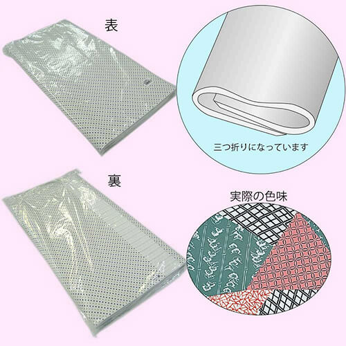 包装紙 半才 呉服合わせ