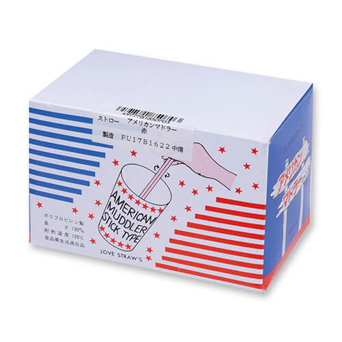 フジストロー アメリカンマドラー 13cm 赤 500本入