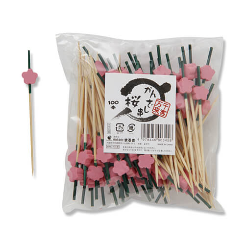まるき 竹串 かんざし串 9cm 桜 1袋(100本)