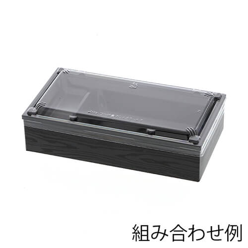 アクタ 弁当容器 ワン折重(フタ) 70×37-K7 透明 50枚