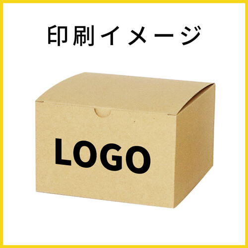 【名入れ印刷】フリーBOX（深さ10.5cm）
