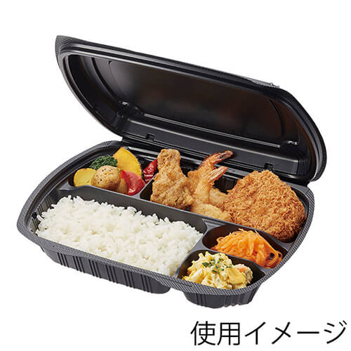 リスパック 弁当容器 バイオデリカ シェルBOX 80-1 黒 25枚