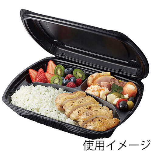 リスパック 弁当容器 バイオデリカ シェルBOX 80-2 黒 25枚