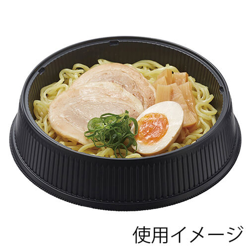 リスパック 麺容器 麺丼 中皿 黒 50枚