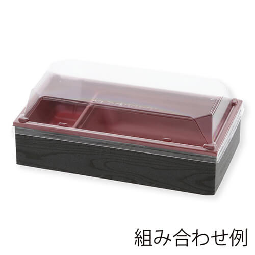 アクタ 弁当容器 ワン折重(フタ) 高蓋 73×38 K27 透明 50枚