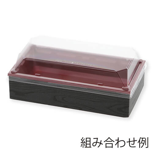 アクタ 弁当容器 ワン折重(フタ) 高蓋 73×38 K27 透明 50枚
