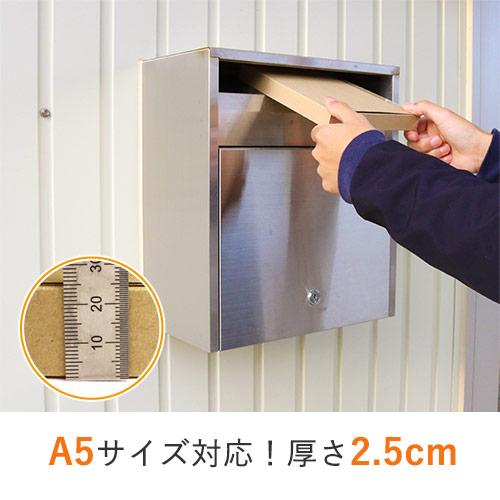 【クロネコゆうパケット・クリックポスト・ゆうパケット】厚さ2.5cm・N式ケース（A5サイズ）