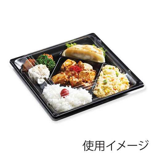 中央化学 弁当容器 CT香旬 K21 外嵌合蓋