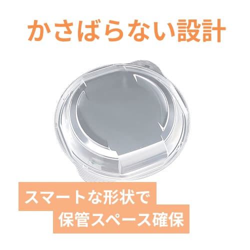 リスパック プレート容器 バイオデリカ サラエル M23OC クリアー防曇 内嵌合蓋 50枚