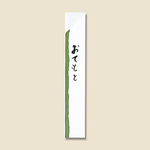 長井紙業 箸袋 No.284 抹茶 シュリンク 1000枚