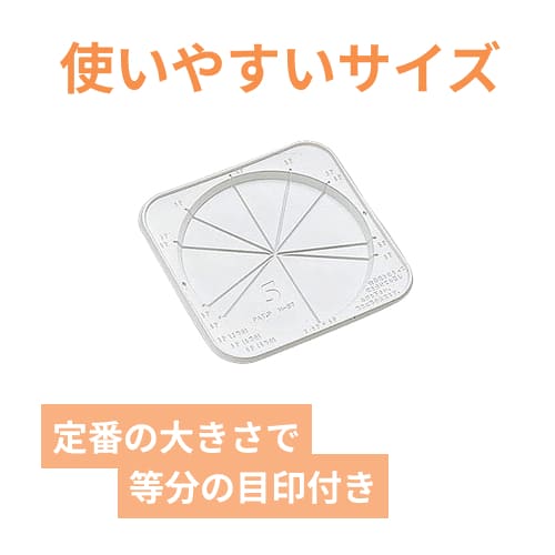 エフピコチューパ トレー ケーキトレー CLデコ皿 5号 50枚/袋