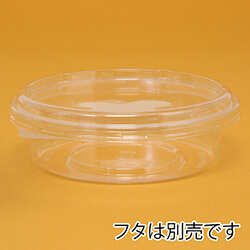 リスパック 食品容器 バイオカップ（クリーンカップ） 丸型 150パイ450B 本体 50個
