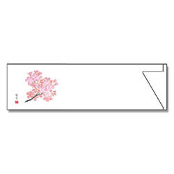 ミニ箸袋 ＭＣ－７ 桜