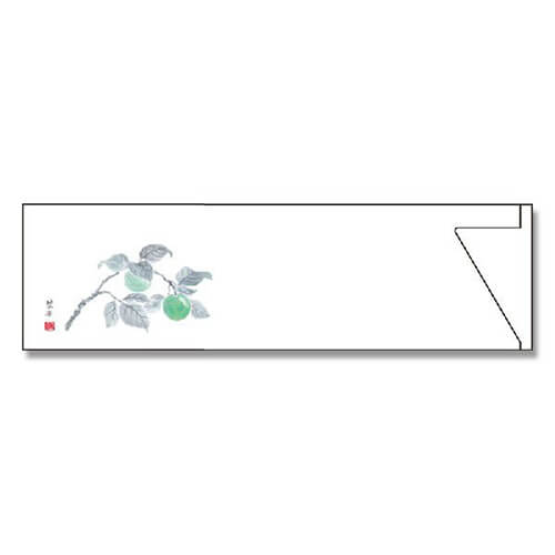 ミニ箸袋 ＭＣ－１３ 青梅