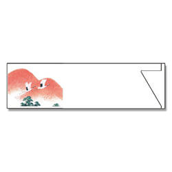 ミニ箸袋 ＭＣ－２ 祝い鶴