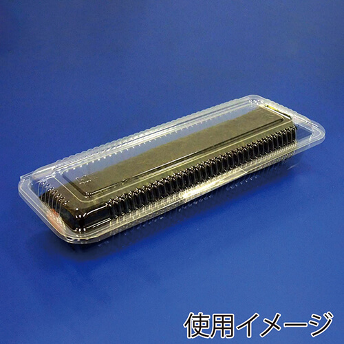 デンカポリマー 食品容器 フードパック(折蓋・非嵌合タイプ) OP-112 巻き寿司1本 浅 100枚