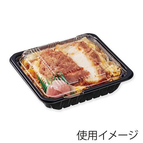中央化学 お重弁当容器 CTガチ重 IK-15-13 内嵌合蓋 50枚