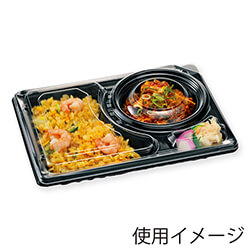 エフピコチューパ 弁当容器 デリカランチ 26-19 DL本体 黒50枚