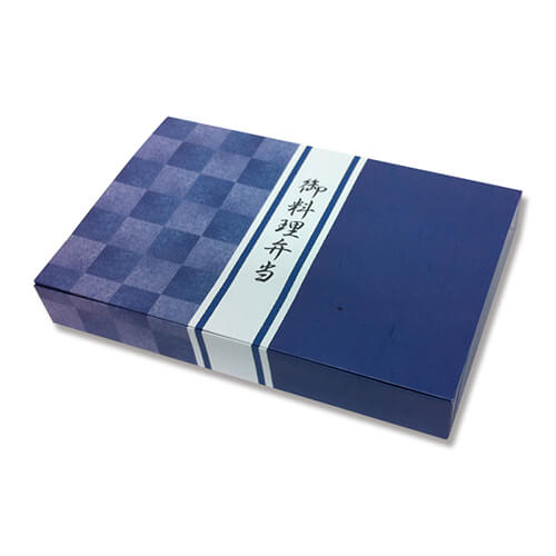 ケーピープラテック 弁当容器 K-BOX 90-60 紙箱 藍染 50枚
