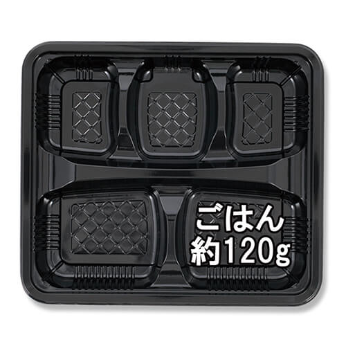 エフピコチューパ 弁当容器 CR-2-5 本体 黒 50枚