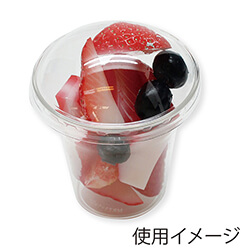 リスパック カップ惣菜容器 EX MR71-140シン 透明 本体 20個