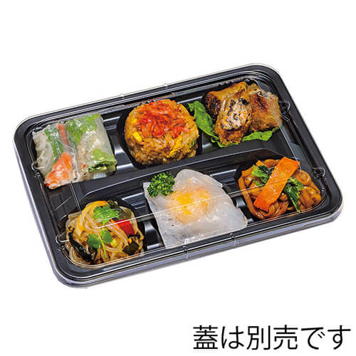 エフピコチューパ 弁当容器 CR-1-2 本体 黒 50枚