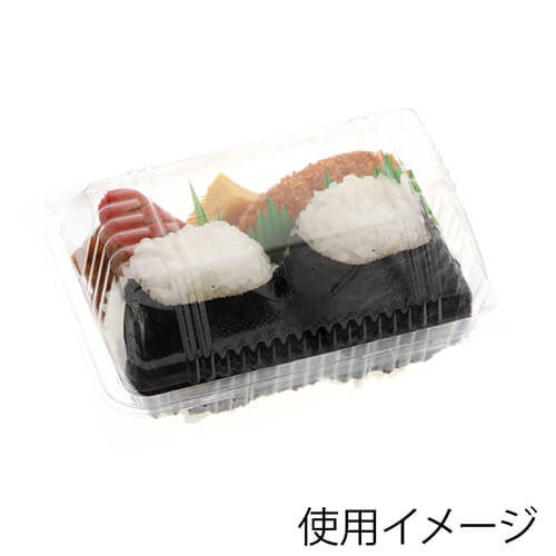 デンカポリマー 食品容器 フードパック(折蓋・非嵌合タイプ) OP-103 おにぎり3個 100枚