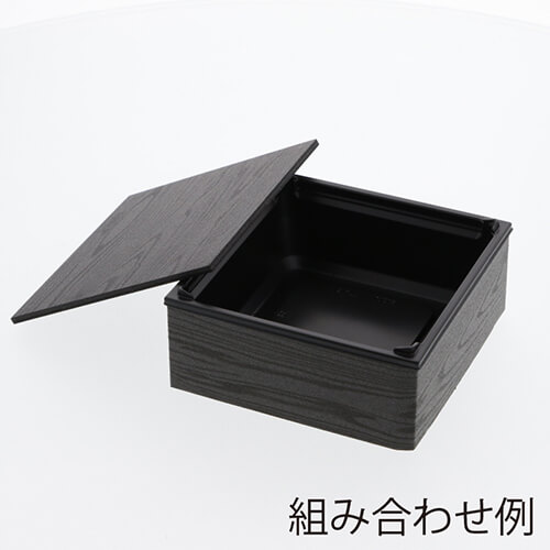 アクタ 弁当容器 ワン折重(フチ) 41(50) 黒焼杉 50枚